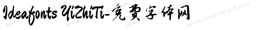 Ideafonts YiZhiTi字体转换